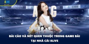 Bài Cào Và Nét Quen Thuộc Trong Game Bài Tại Nhà Cái 8LIVE